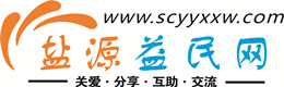 鸡西浩鑫益民网